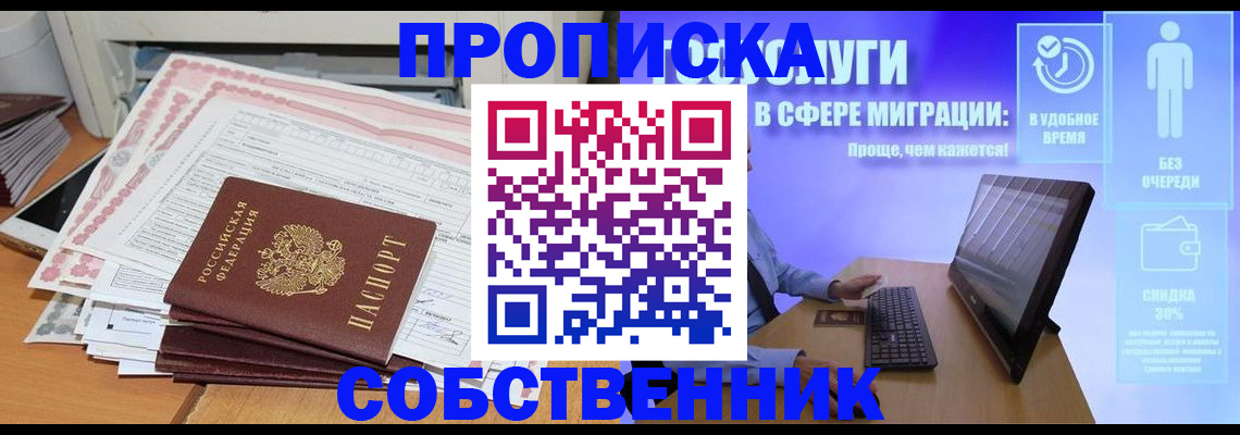 форма 3 в Туле